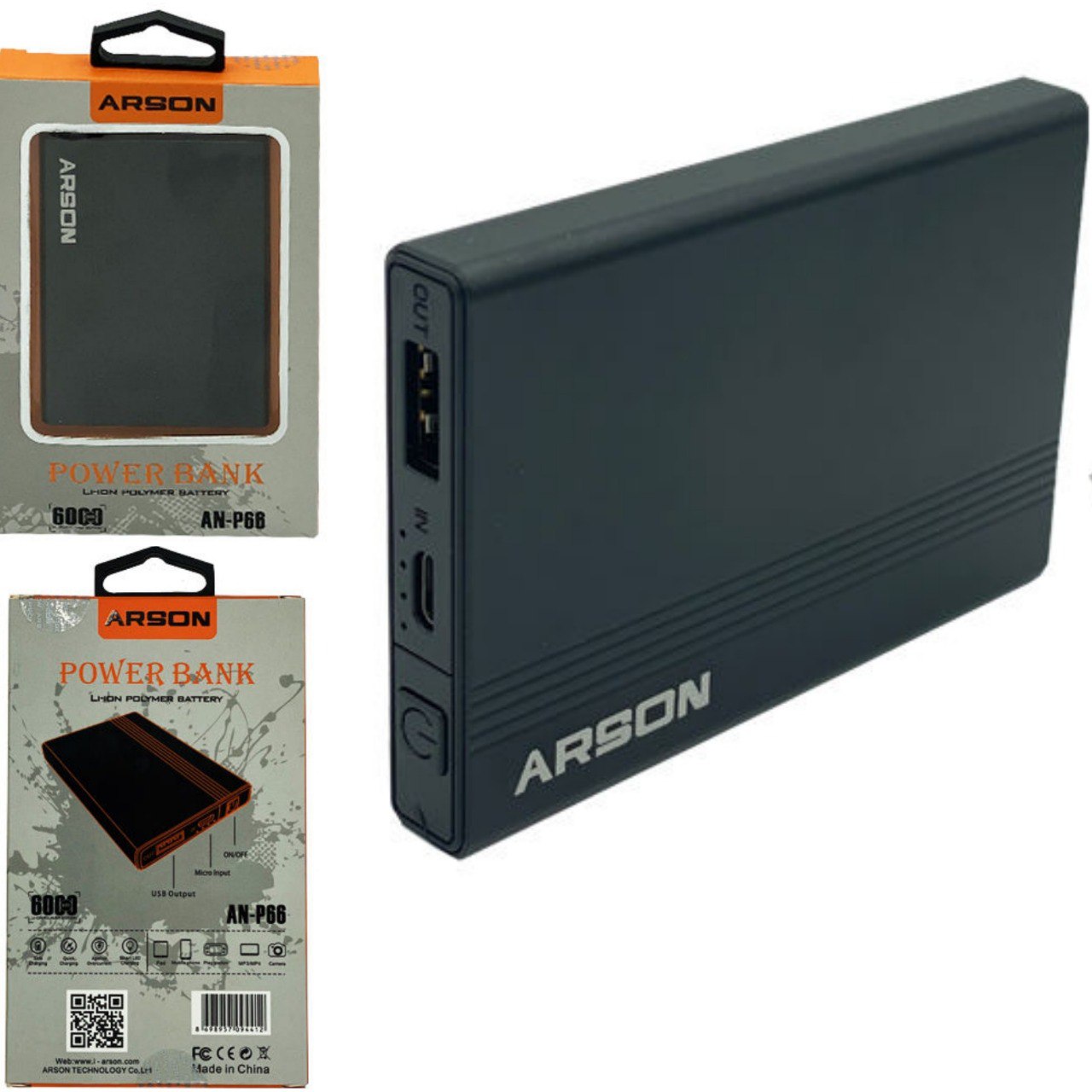پاوربانک  مدل: ARSON AN-P6